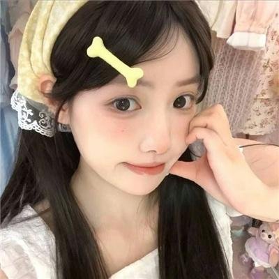 雾宅